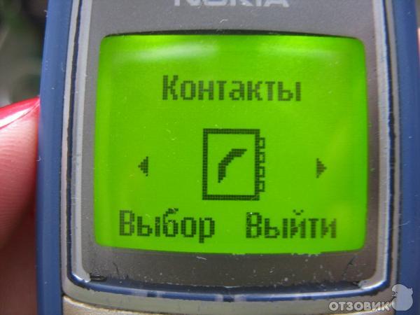 Телефон Nokia 1110 фото