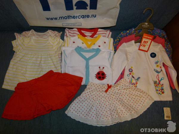 Детская одежда Mothercare фото