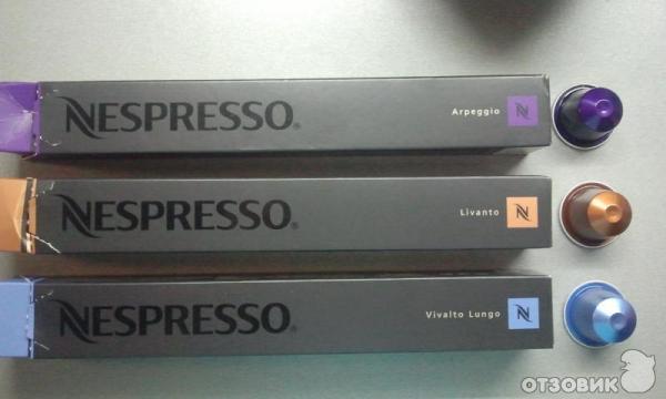 Капсулы для кофемашины Nespresso фото