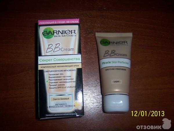 Крем для лица Garnier BB Cream фото