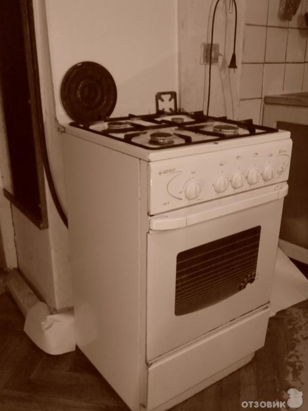 Купить Плиту Бу Газовую Старый Оскол