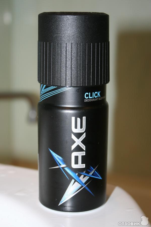 Дезодорант Axe Женские Купить