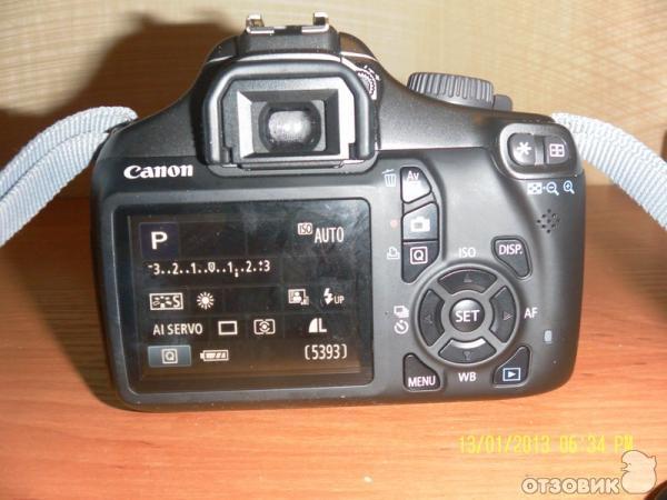 Цифровой зеркальный фотоаппарат Canon EOS 1100D Kit 18-55 IS II