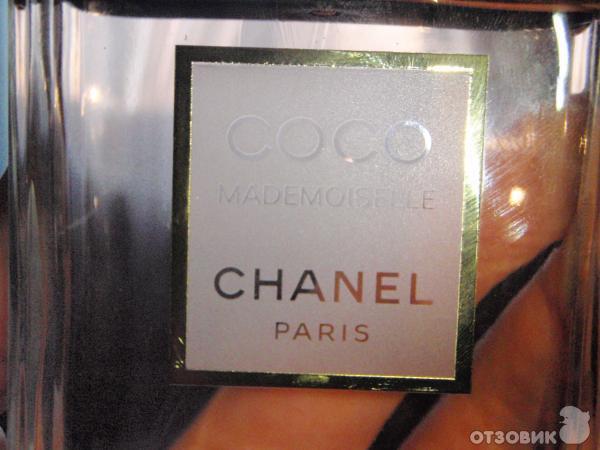 Туалетные духи Chanel Coco Mademoiselle фото