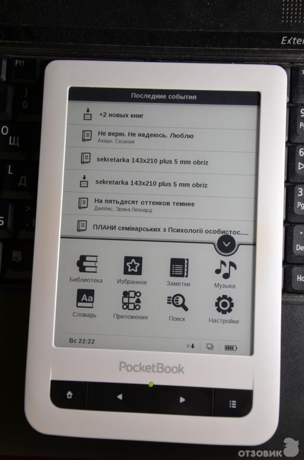 Электронная книга PocketBook Touch 622 фото