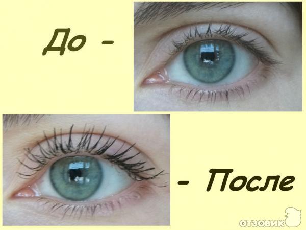 Тушь для ресниц Maybelline Colossal Volum' Express Cat Eyes фото