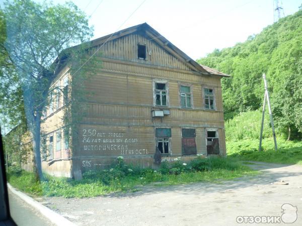 Город Петропавловск-Камчатский (Россия, Камчатская область) фото