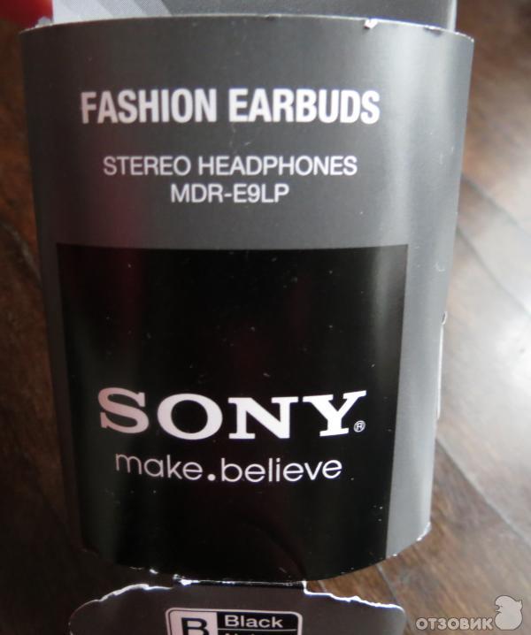 Наушники Sony MDR-E9LP фото