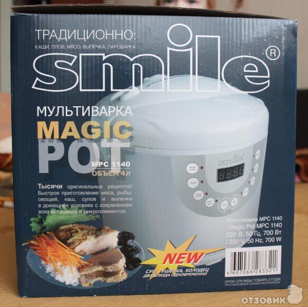 Мясное жаркое в мультиварке Smile MPC 