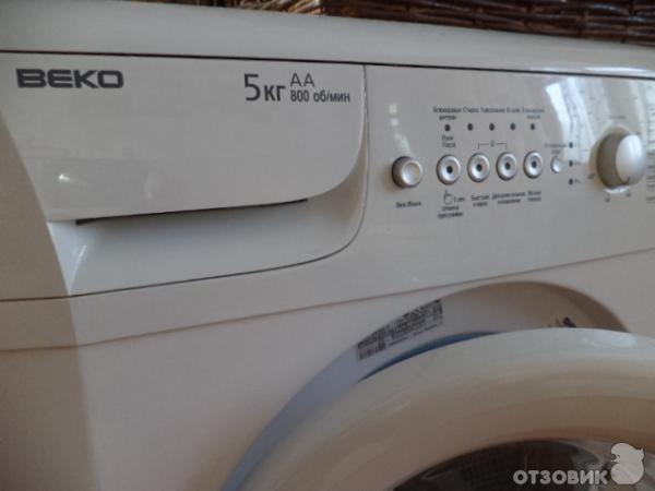 Веко стиральная фото Отзыв о Стиральная машина Beko WKD 25085 T Лучшее соотношение цены и качества!