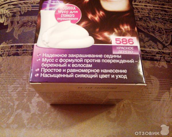 Краска-мусс для волос Schwarzkopf Perfect Mousse фото