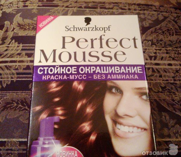 Краска-мусс для волос Schwarzkopf Perfect Mousse фото