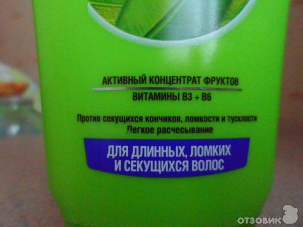 Укрепляющий бальзам-ополаскиватель Garnier Fructis Длина и Сила фото