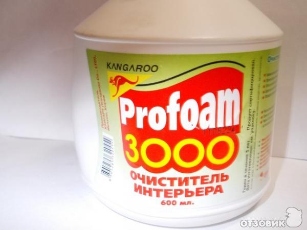 Профан синоним. Profoam 3000. Очиститель интерьера Profoam 3000. Очиститель Kangaroo Profoam 3000. Профам 3000 этикетка.