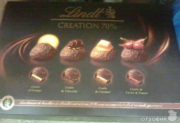 Конфеты шоколадные Lindt & Sprungli Creation 70% фото