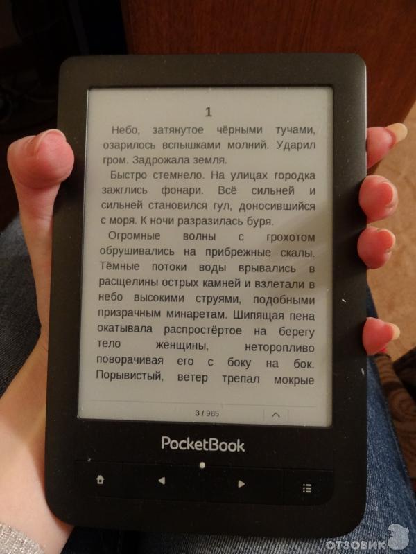 Электронная книга PocketBook Touch 622 фото