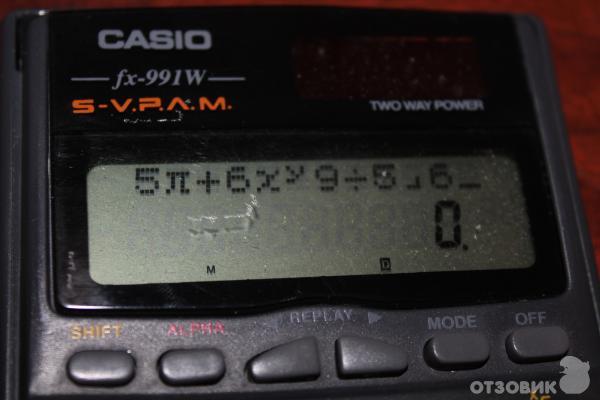 Инженерный калькулятор Casio fx-991W фото