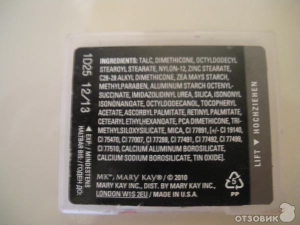 Тени для век Mary Kay Mineral Eye Colour фото