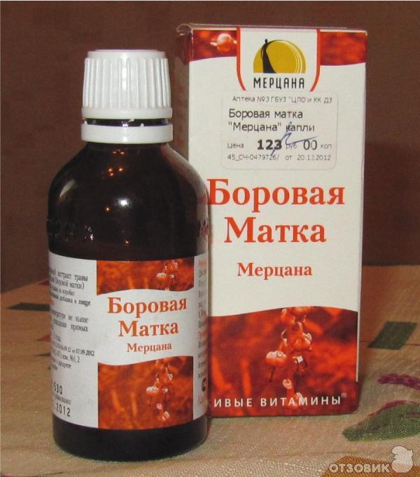 Боровая матка 30г пачка