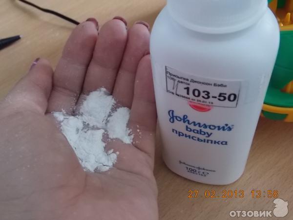 Чем заменить присыпку детскую в домашних условиях Отзыв о Присыпка для детей Johnson's baby Для меня самая лучшая присыпка