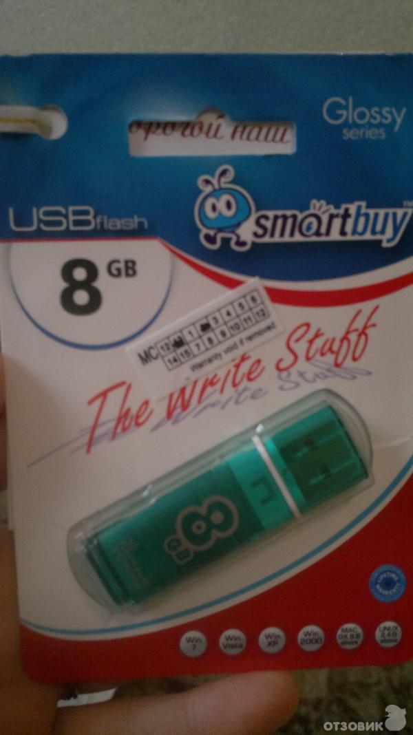 Накопитель USB Flash SmartBuy фото