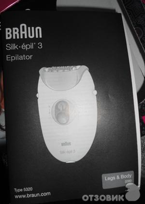 Эпилятор Braun Silk epil 3 фото