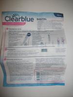 Тест на беременность Clearblue цифровой