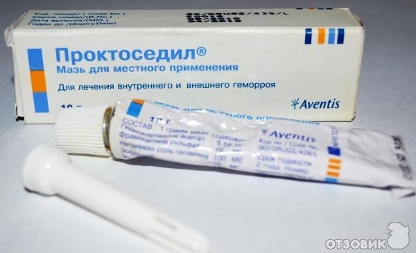 Простовенол Мазь От Геморроя Цена В Аптеках