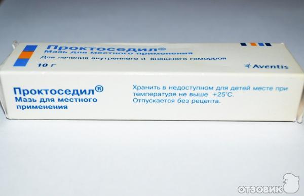 Проктоседил Мазь Купить В Аптеке