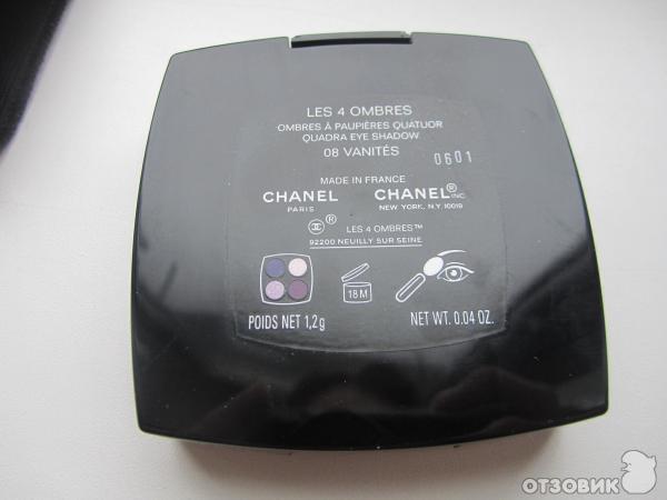 Тени для век Chanel Les 4 Ombres фото