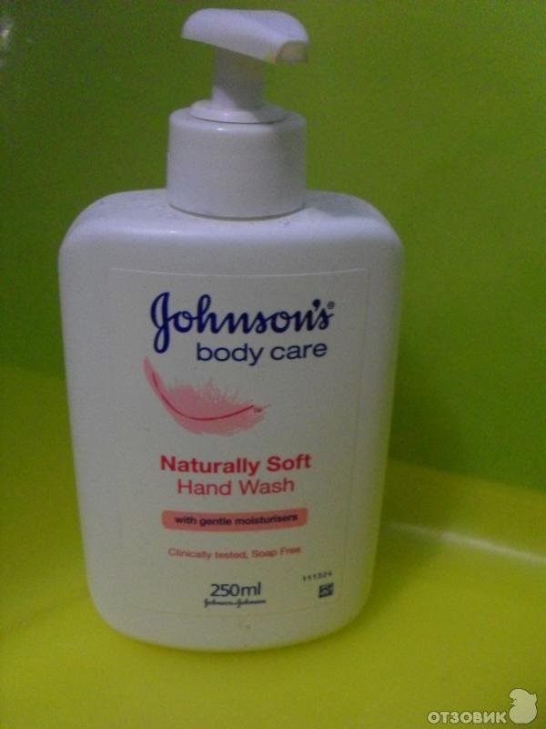 Johnson S Body Care Мыло Купить