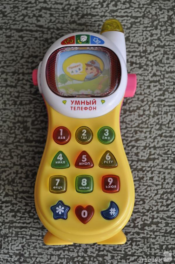 Умный Телефон Для Детей Купить