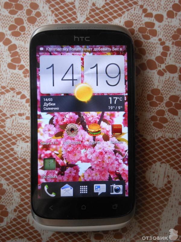 Смартфон HTC Desire X фото