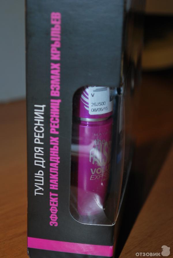 Тушь Maybelline the Falsies Volum Express фото