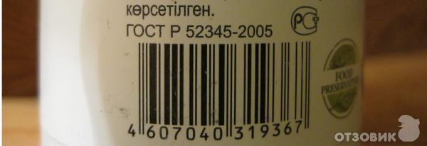 Шампунь Baikal Herbals питательный для сухих и окрашенных волос фото