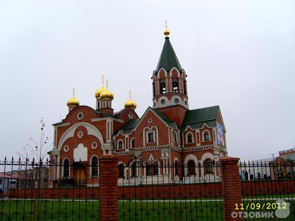 каталог Мегион