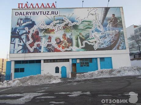 Досуг для пожилых людей во Владивостоке