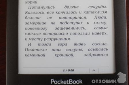 Электронная книга PocketBook Touch 622 фото