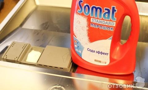 Средство для посудомоечных машин Somat Standard Soda Effect фото