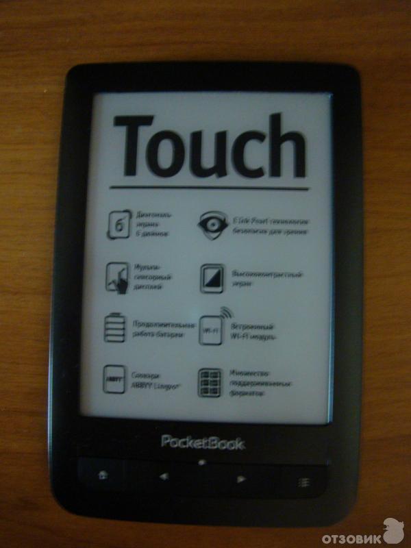 Электронная книга PocketBook Touch 622 фото