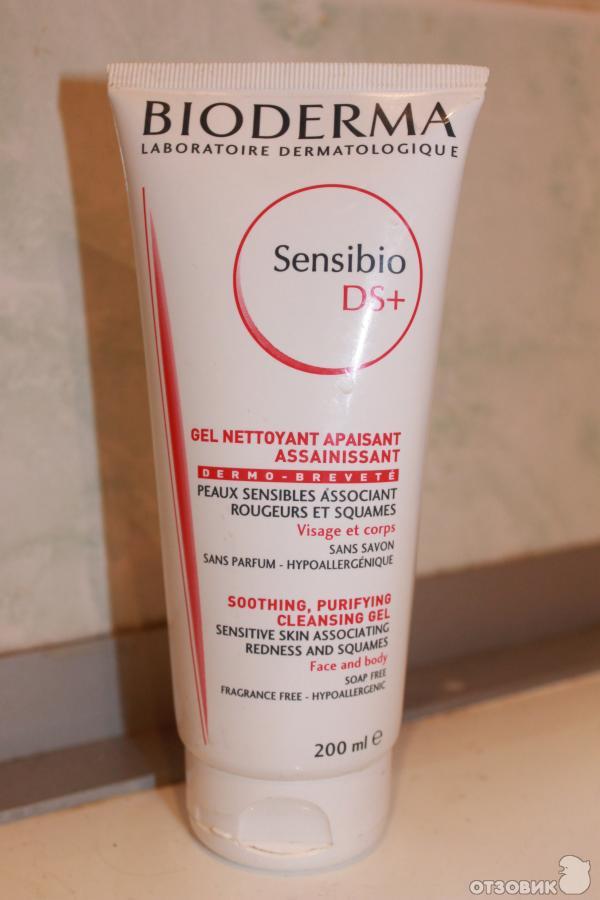 Bioderma Sensibio Light Крем Для Лица Купить