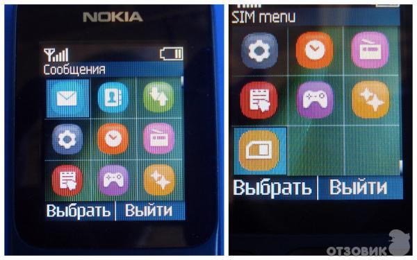 Сотовый телефон Nokia 100 фото