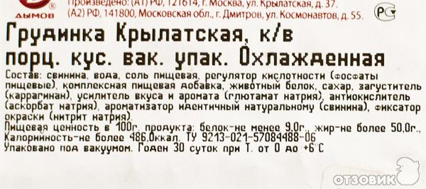 Расписание 10 автобуса дмитров космонавтов на сегодня