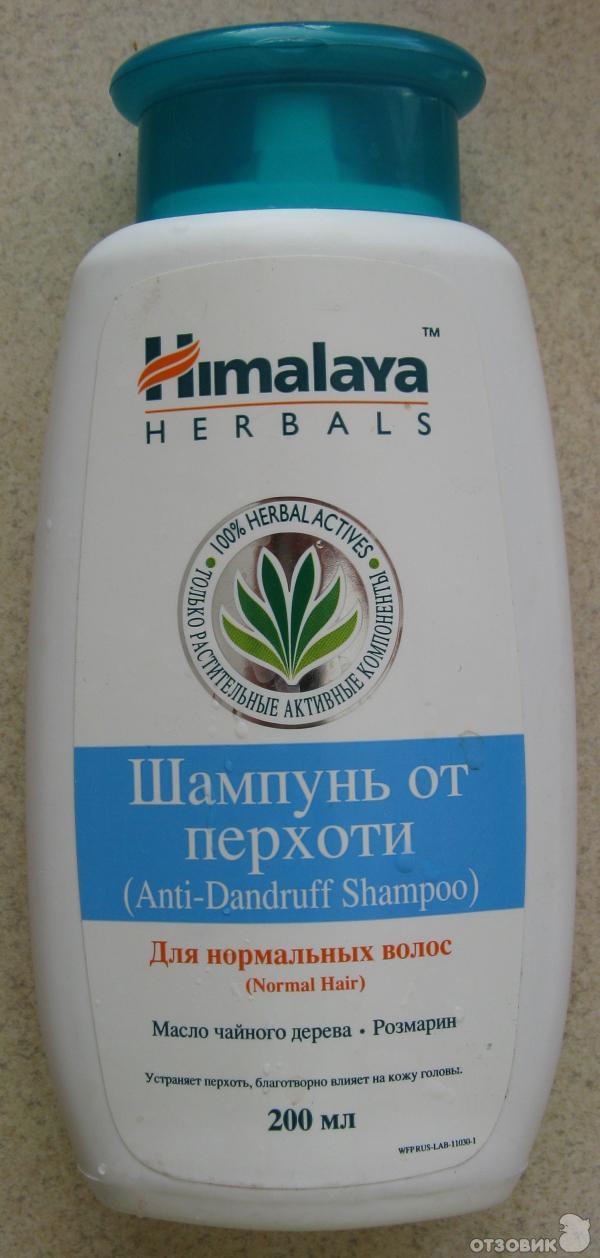 Шампунь от перхоти для нормальных волос Himalaya Herbals фото