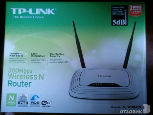 Маршрутизатор TP-Link TL-WR841N фото