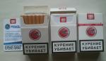 Акция "Яве-100 лет! Деньги каждому!" от сигарет "Ява" фото