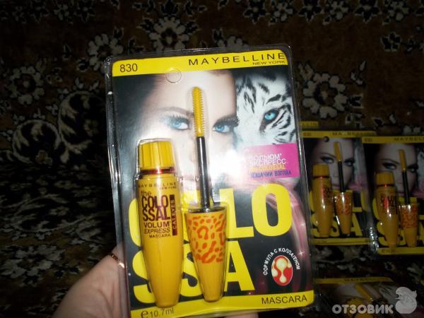 Тушь для ресниц Maybelline Colossal Volum' Express Cat Eyes фото