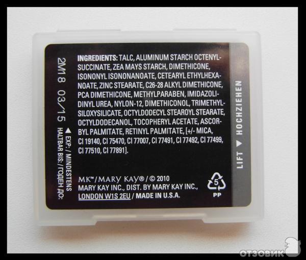 Тени для век Mary Kay Mineral Eye Colour фото