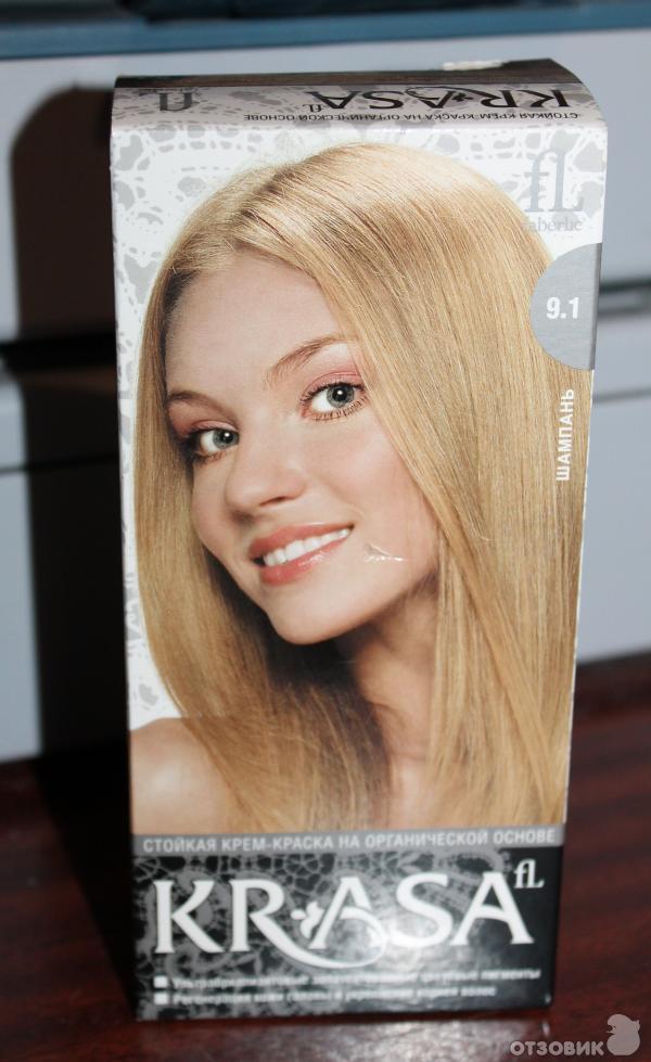 376.00 грн - COLORATION Cheveux BLOND très Clair CHAMPAGNE AVON Краска для волос