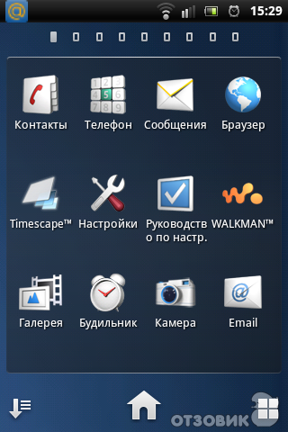 Сотовый телефон Sony Ericsson Live with Walkman фото